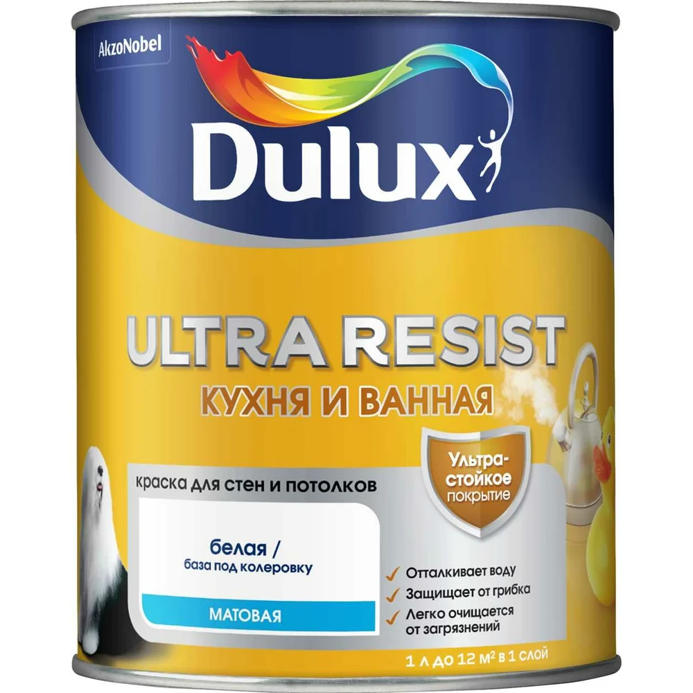 Краска для кухни и ванной Dulux в Москвe