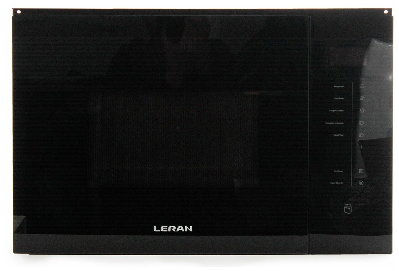 Микроволновая печь встраиваемая LERAN MO 325 BG 25 л, 900 Вт, гриль, черный (MO 325 BG)