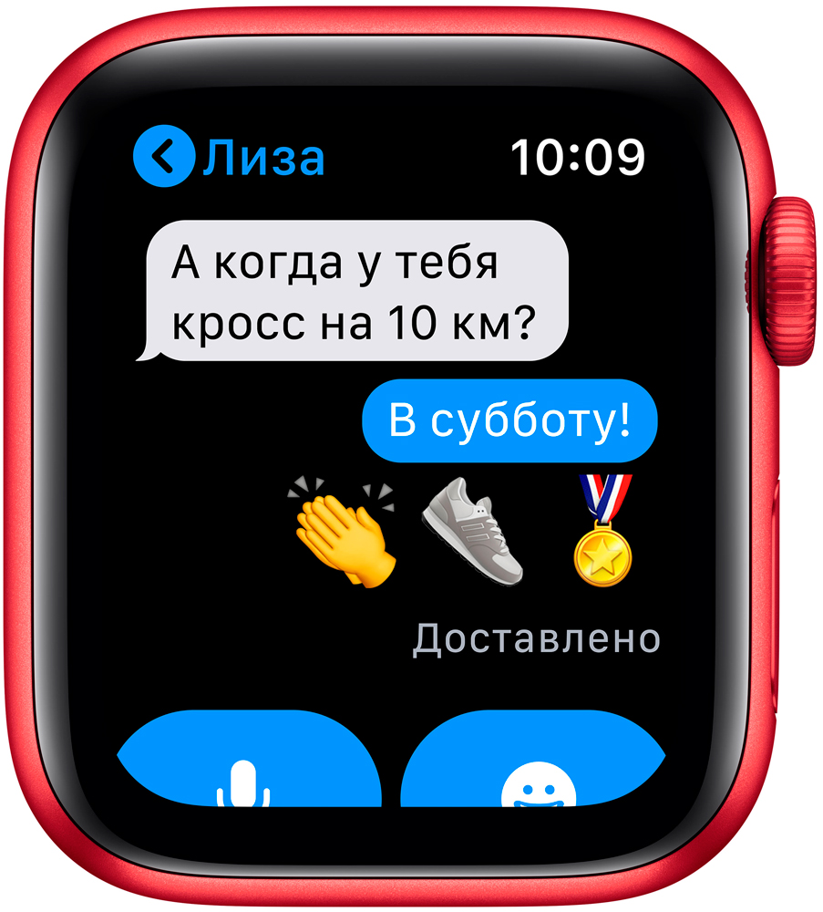 Часы Apple