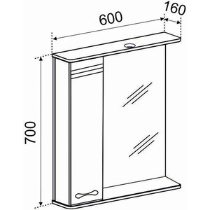 Зеркало-шкаф Emmy Рио 60х70 левый, с подсветкой, белый (rio60mir1-l)