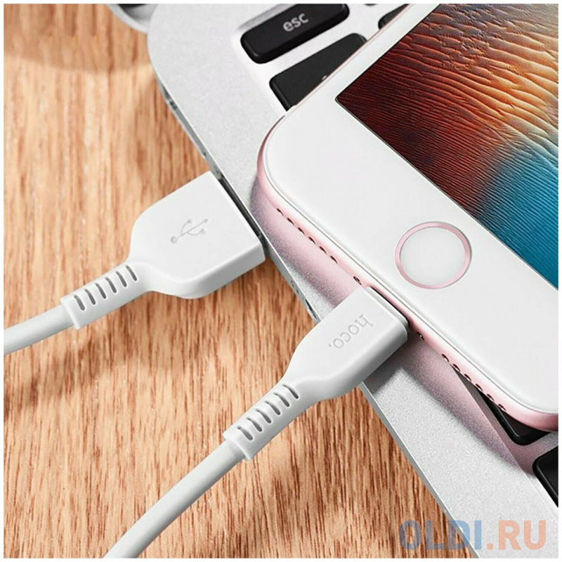 HOCO HC-68877 X20/ USB кабель Lightning/ 2m/ 2A/ White