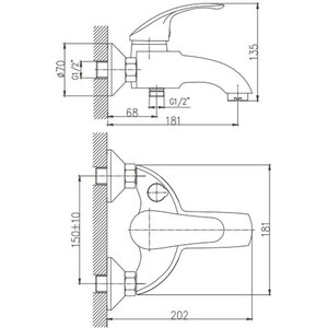 Смеситель для ванны Haiba HB21 хром (HB3221)