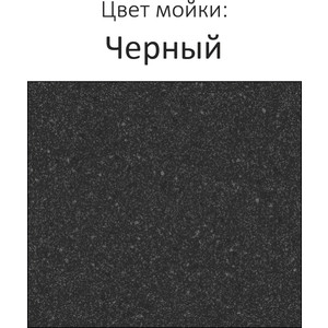 Кухонная мойка Florentina Вега 700 черный Fg (22.435.E0700.102) в Москвe