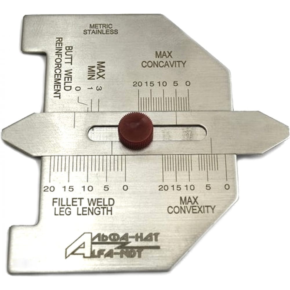 Измеритель геометрических параметров сварных швов АЛЬФА-НДТ