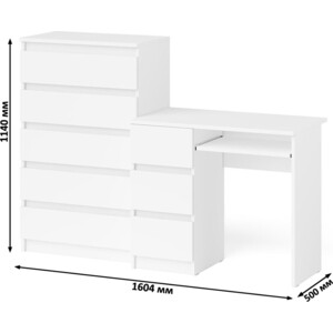 Комплект СВК Мори Стол компьютерный МС-6 левый + Комод МК700.5, цвет белый