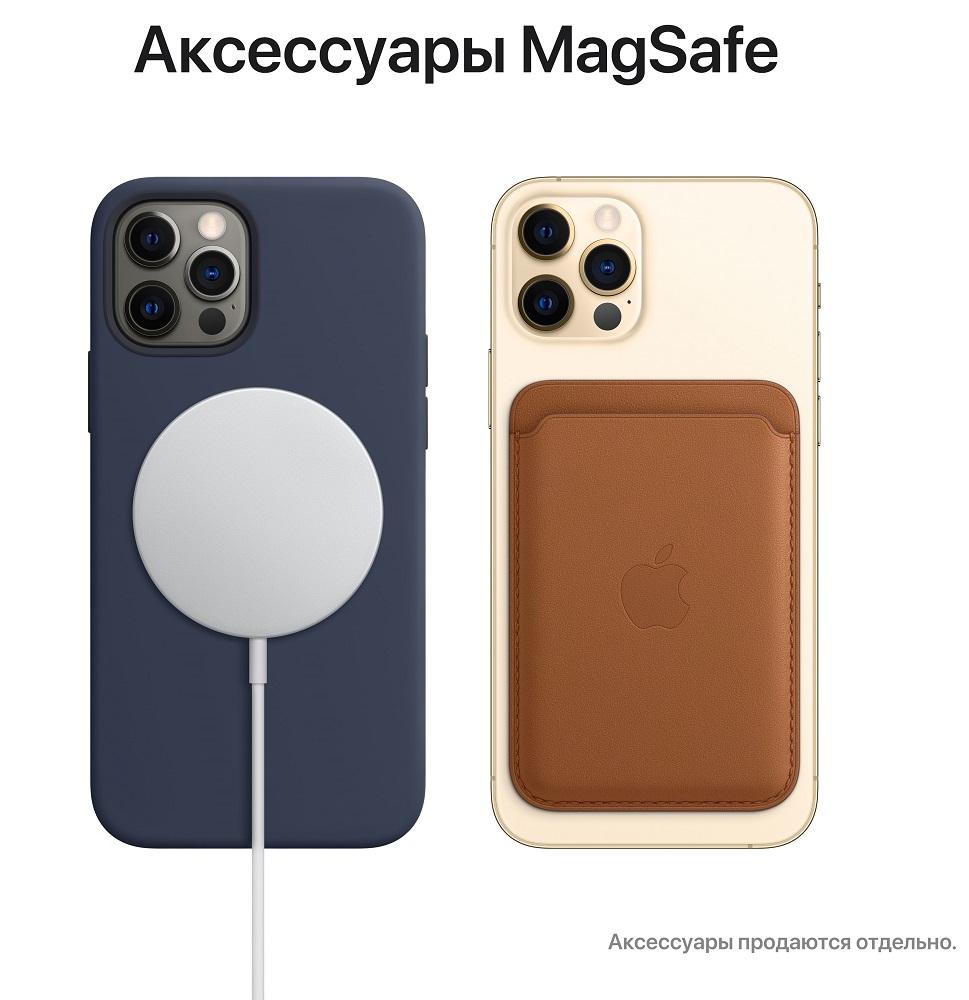 Смартфон Apple