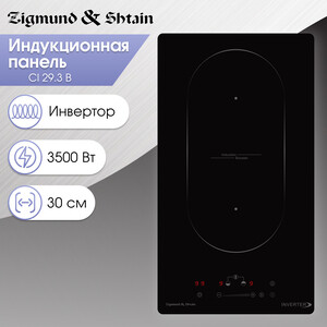 Индукционная варочная панель Zigmund & Shtain CI 29.3 B в Москвe