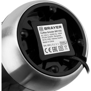 Кофемолка BRAYER BR1183 в Москвe