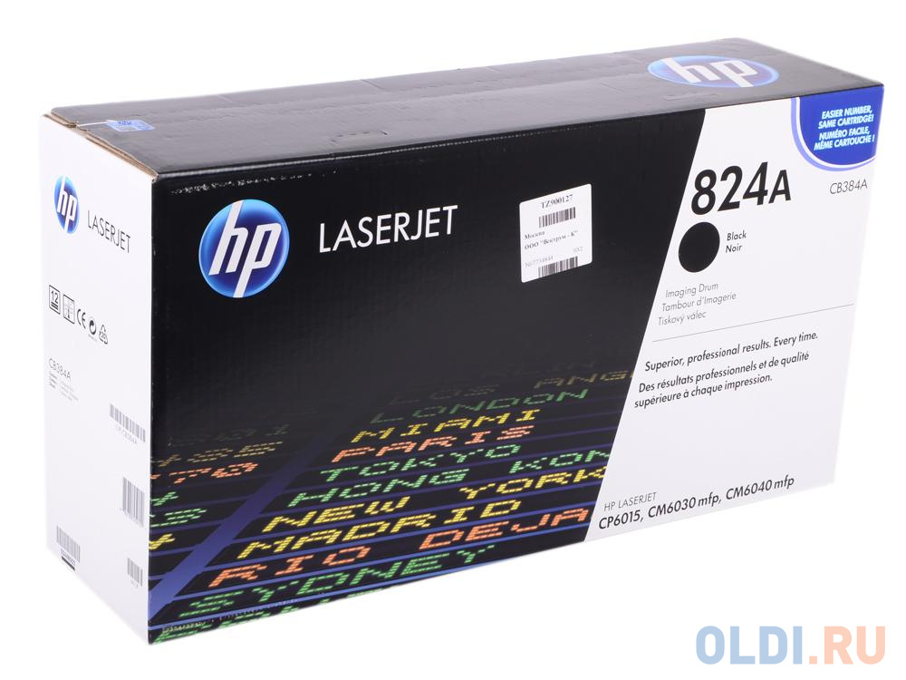 Картридж HP CB384A (барабан) для принтеров Color LaserJet 6015/6030/6040. Черный. 35000 страниц.