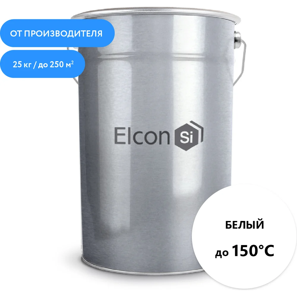 Эмаль Elcon