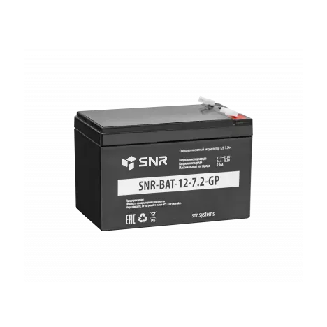 Аккумуляторная батарея для ИБП SNR SNR-BAT-12-7.2-GP, 12V, 7.2Ah