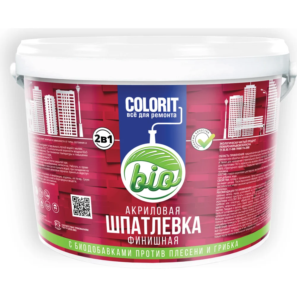 Акриловая финишная шпатлевка Colorit Bio в Москвe