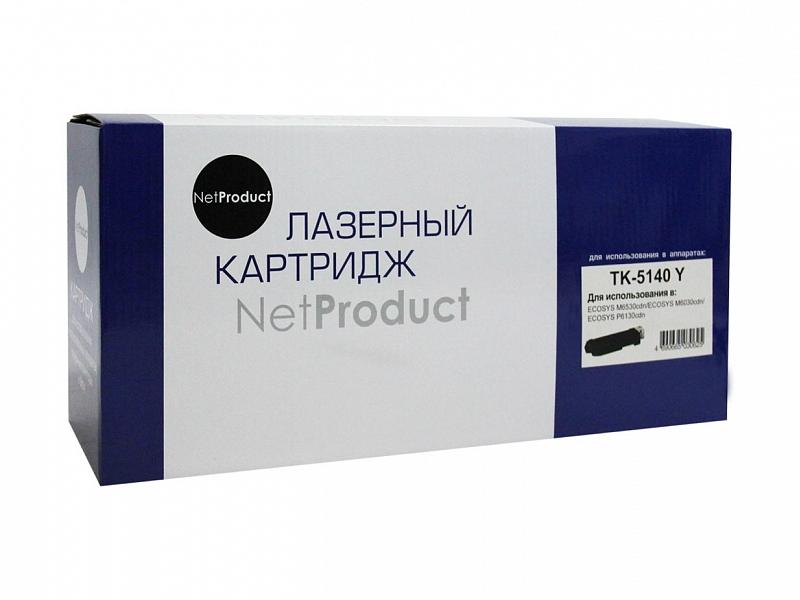 Картридж лазерный NetProduct N-TK-5140Y (TK-5140Y/1T02NRANL0), желтый, 5000 страниц, совместимый для Kyocera Ecosys M6030cdn/M6530cdn/P6130cdn