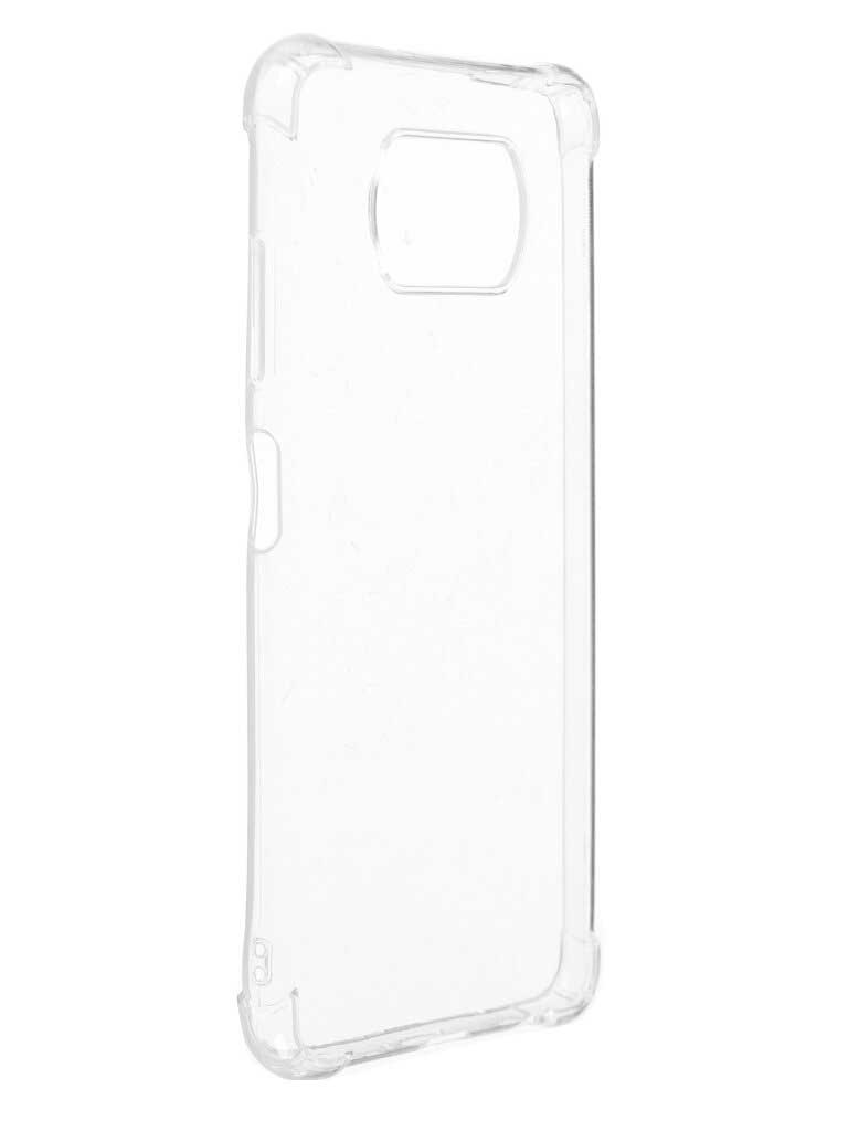 Чехол iBox для Xiaomi Poco X3 / X3 Pro Crystal Silicone Transparent УТ000029003