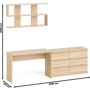 Стол письменный СВК Мори МСП1200.1 + Комод МК1200.6 + Полка 1200, цвет дуб сонома (1027835) в Москвe