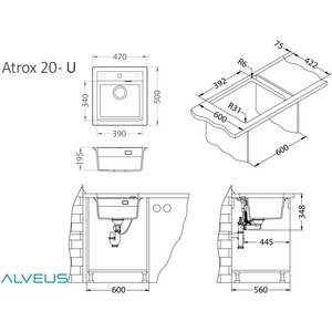 Кухонная мойка Alveus Atrox 20 granital, concrete (1131989) в Москвe