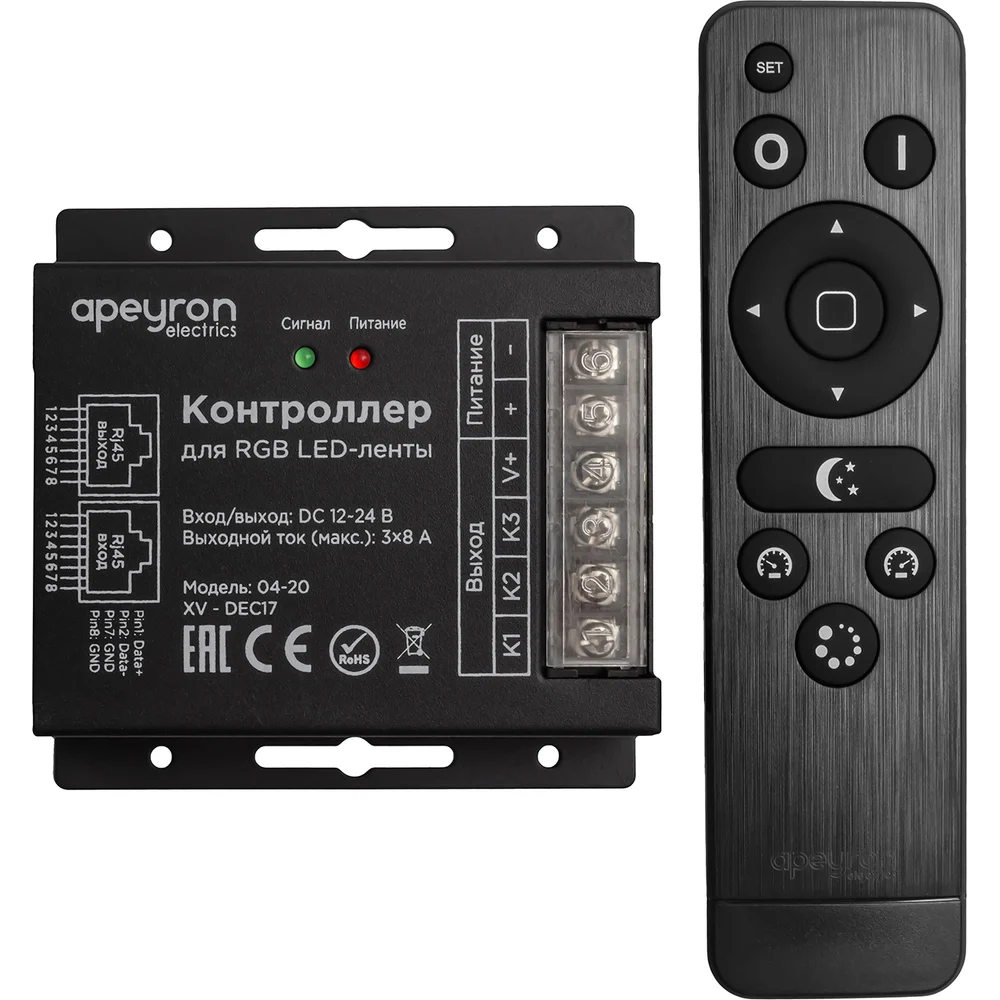 Контроллер Apeyron