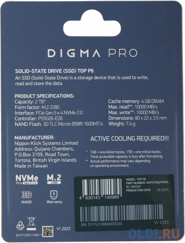 Накопитель SSD Digma PCIe 5.0 x4 2TB DGPST5002TP6T6 Pro Top P6 M.2 2280