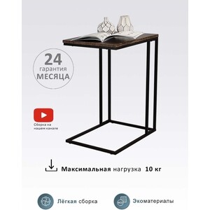 Стол придиванный Мебелик BeautyStyle 30 дуб сонома/черный (П0007222)