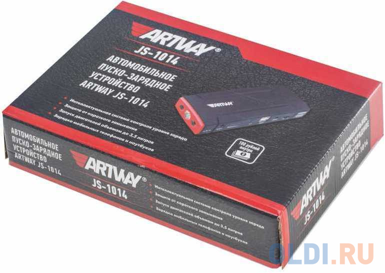 Пуско-зарядное устройство Artway JS-1014 	3.5 А (DC-Out 19 В), 2 A (DC-Out 12 В или USB), 200 А (Пусковой ток; до 400 А - пиковая нагрузка)