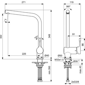 Смеситель для кухни Ideal Standard Ceralook серебряный шторм (BC174GN)