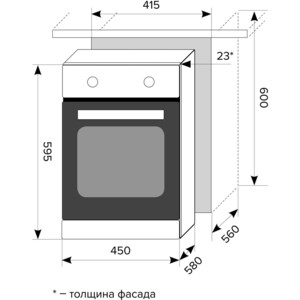 Электрический духовой шкаф Lex EDM 4573C IV Light