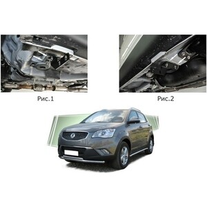 Защита порогов d57 Rival для SsangYong Actyon (2010-2013 / 2013-н.в.), R.5303.007