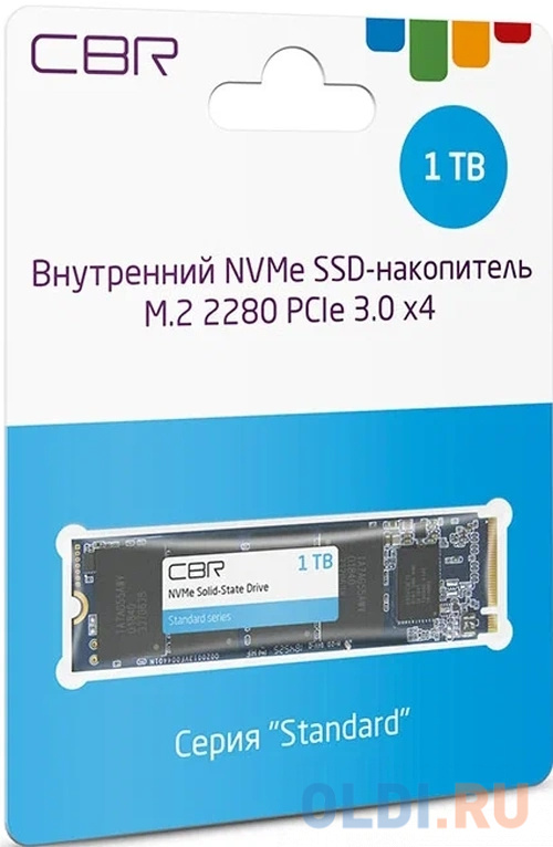 CBR SSD-001TB-M.2-ST22, Внутренний SSD-накопитель, серия "Standard", 1024 GB, M.2 2280, PCIe 3.0 x4, NVMe 1.3, Phison PS5013-E13T, 3D TLC NA