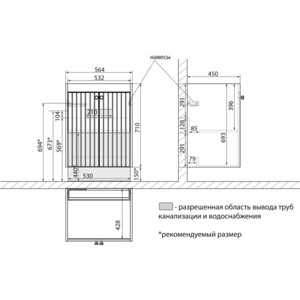 Тумба с раковиной Lemark Romance 60х45 белый глянец (LM07R60T, 640344) в Москвe