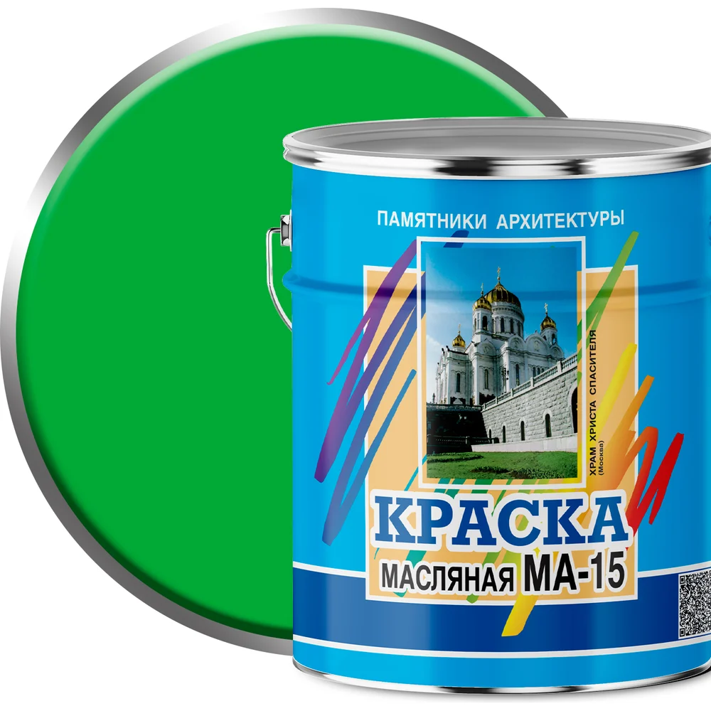 Масляная краска ABC FARBEN