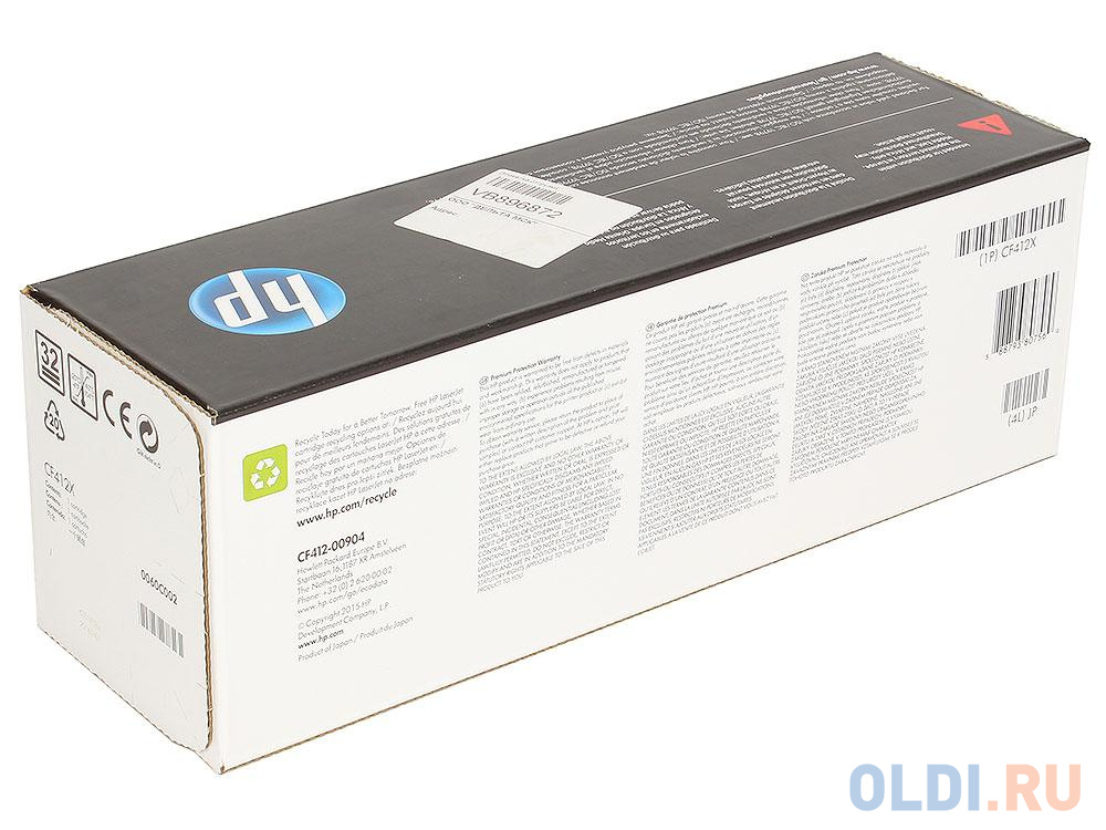 Картридж HP 410X (CF412X) 5000стр Желтый