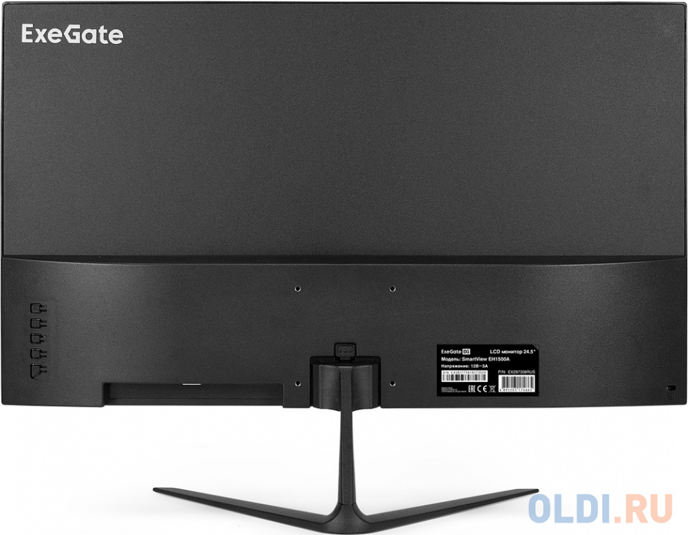 LCD ExeGate 24.5" EH1500A SmartView черный {IPS 1920x1080 75Hz 5ms 250cd 1000:1 178/178 D-Sub HDMI DisplayPort} [EX297308RUS] в Москвe