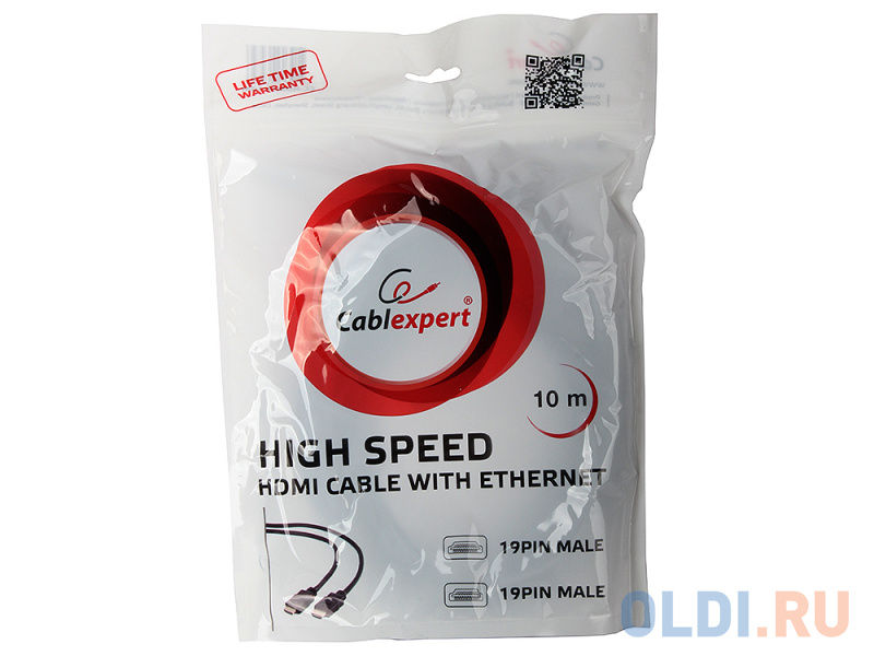 Кабель HDMI Gembird/Cablexpert, 10м, v2.0, 19M/19M, черный, позол.разъемы, экран, пакет  CC-HDMI4-10M