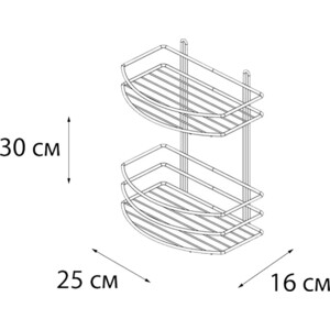 Полка-решетка Fixsen двухярусная, хром (FX-720-2) в Москвe