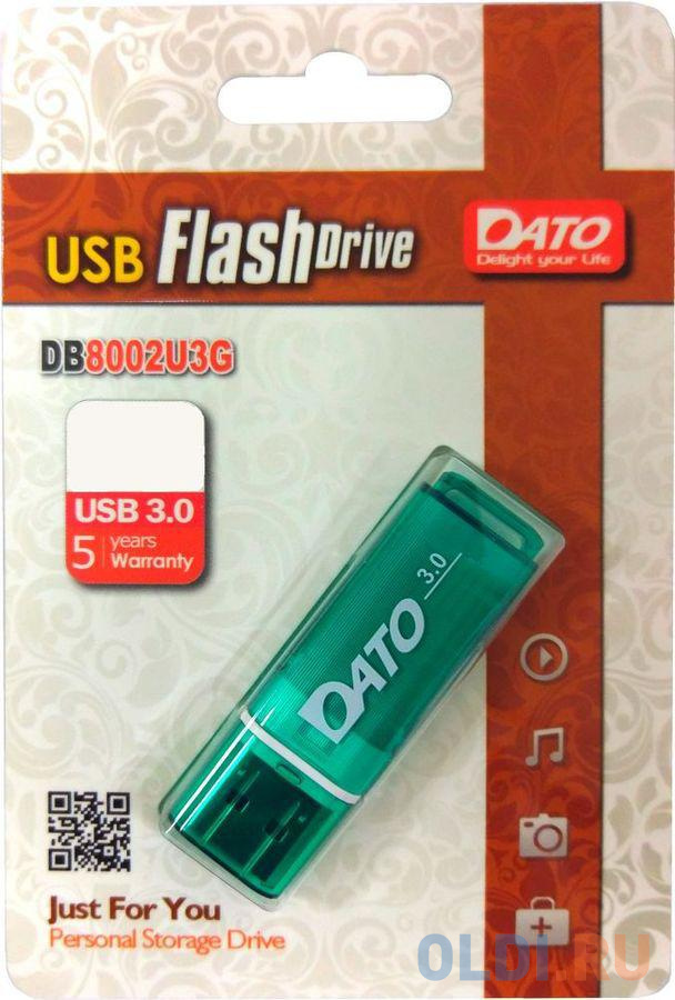 Флеш Диск Dato 32Gb DB8002U3 DB8002U3G-32G USB3.0 зеленый