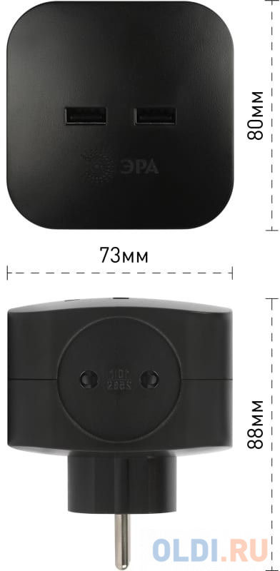 ЭРА Б0049536 Разветвитель электрический SP-4-USB-B на 4 розетки 220V + 2xUSB 2400mA, без заземл 10А (черный)