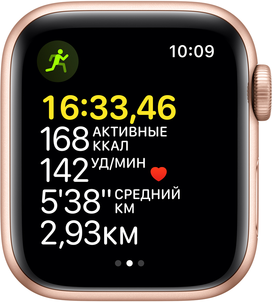 Часы Apple в Москвe