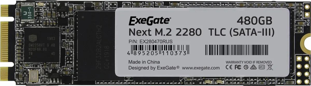 Накопитель SSD ExeGate A2000MNext 480 G (EX280470RUS)