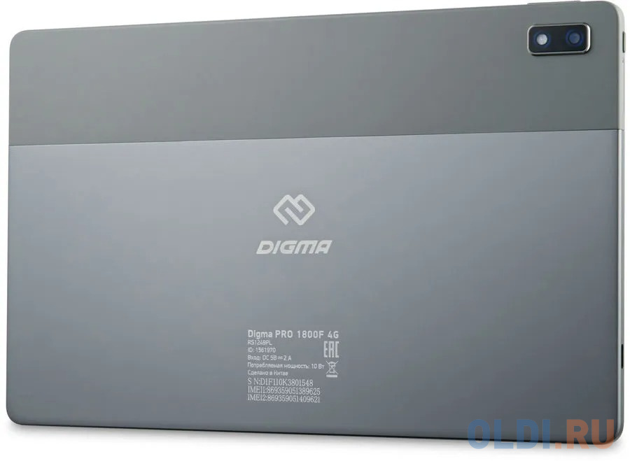 Планшет Digma Pro 1800F 10.4" 250Gb Gray Wi-Fi 3G Bluetooth LTE Android
