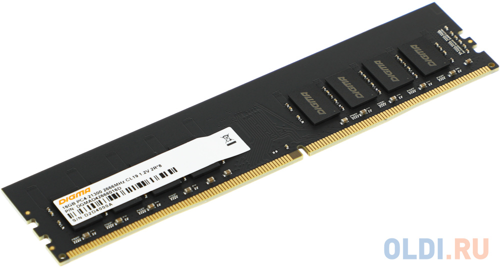 Память DDR4 16Gb 2666MHz Digma DGMAD42666016D RTL PC4-21300 CL19 DIMM 288-pin 1.2В dual rank в Москвe