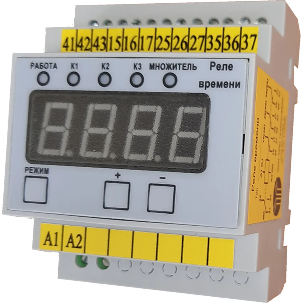 Циклическое реле времени Техносфера в Москвe