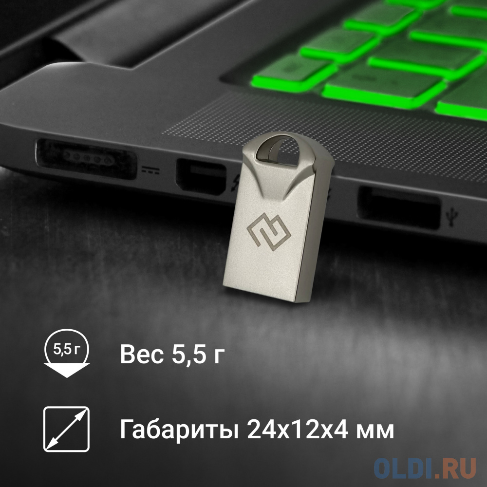 Флешка USB Digma DRIVE2 128ГБ, USB2.0, серебристый [dgfum128a20sr]