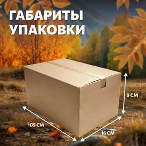 Стул National Tree Company для кемпинга из дерева (ДСТ-4 / HD-5249) в Москвe