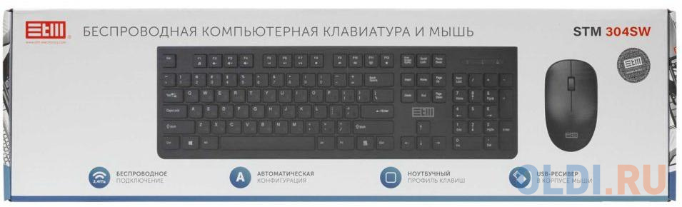 STM  Keyboard+mouse  wireless  STM 304SW  black в Москвe