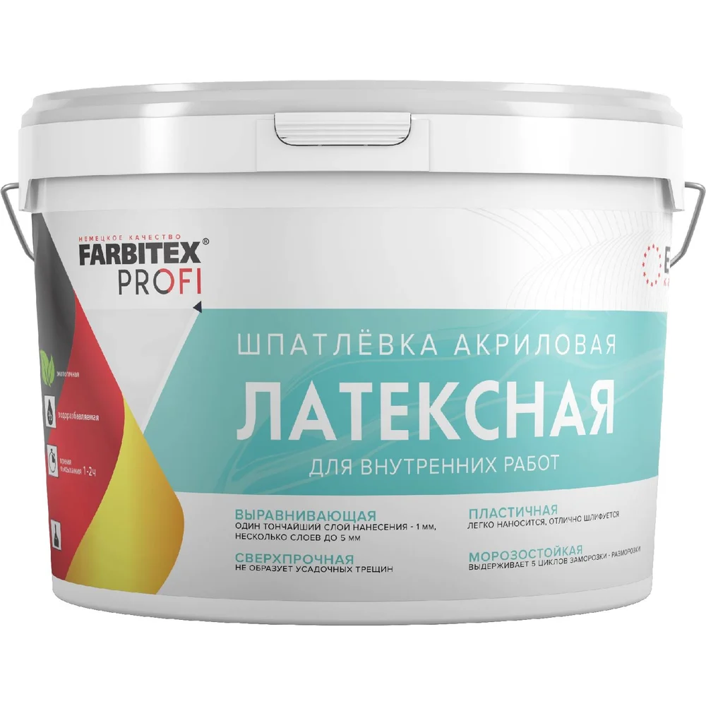 Акриловая латексная шпатлевка Farbitex