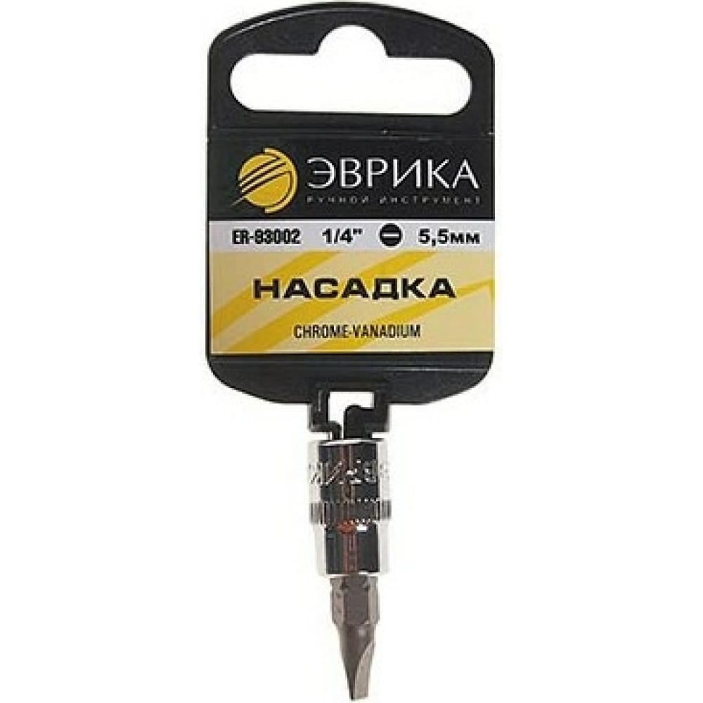 Насадка-вставка Эврика