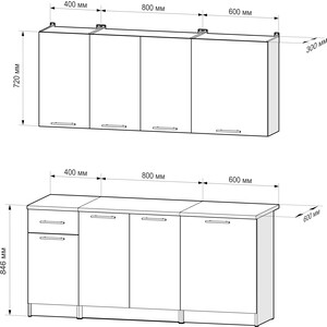 Кухня Mebel Ars Лион 1,8 м (дуб сонома/белый) в Москвe