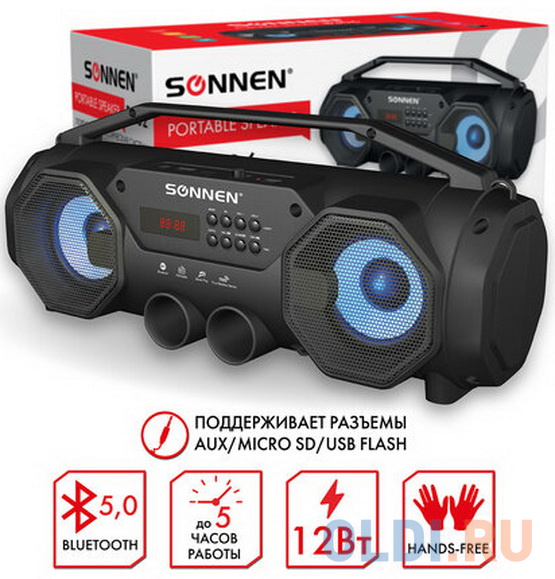 Колонка портативная с подсветкой SONNEN B306, 12 Вт, Bluetooth, FM-тюнер, microSD, MP3-плеер, черная, 513479