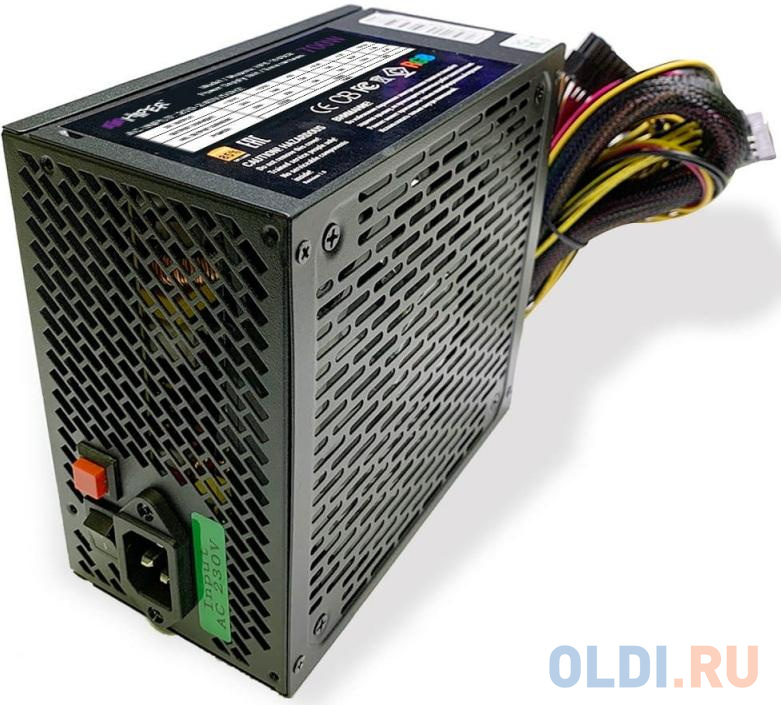 Блок питания HIPER ATX 700W 700 Вт