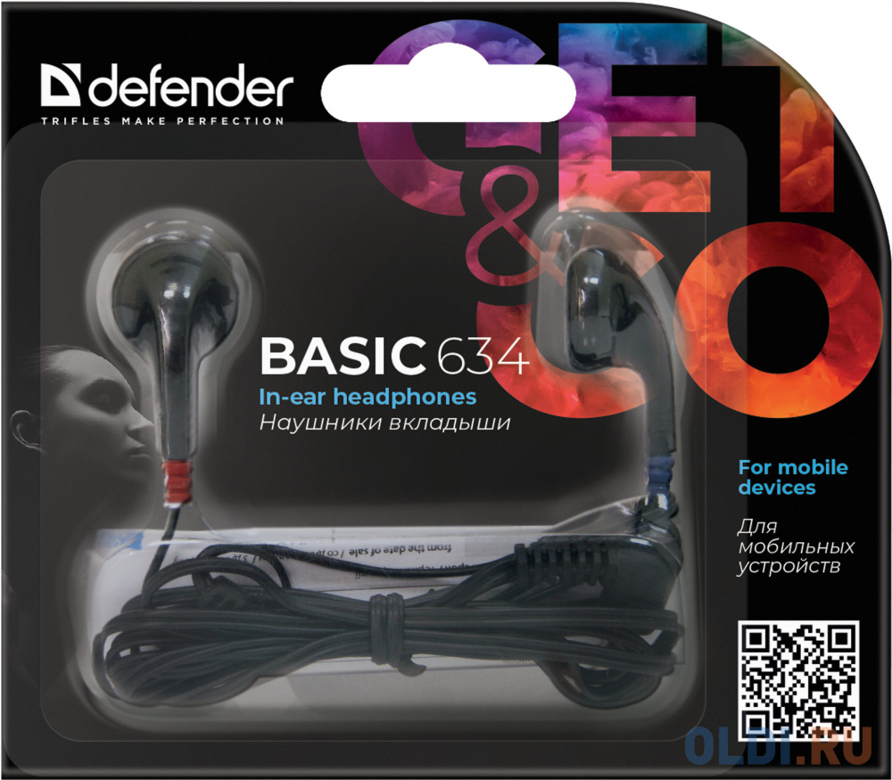 Наушники Defender Basic-634 черный кабель 1.1м